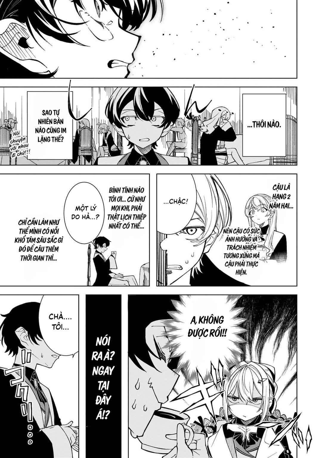 Shin no Jitsuryoku wo Kakushiteiru to Omowareteru Seireishi, Jitsuwa Itsumo Meccha Honki de Tatakattemasu Chapter 1 - Page 47