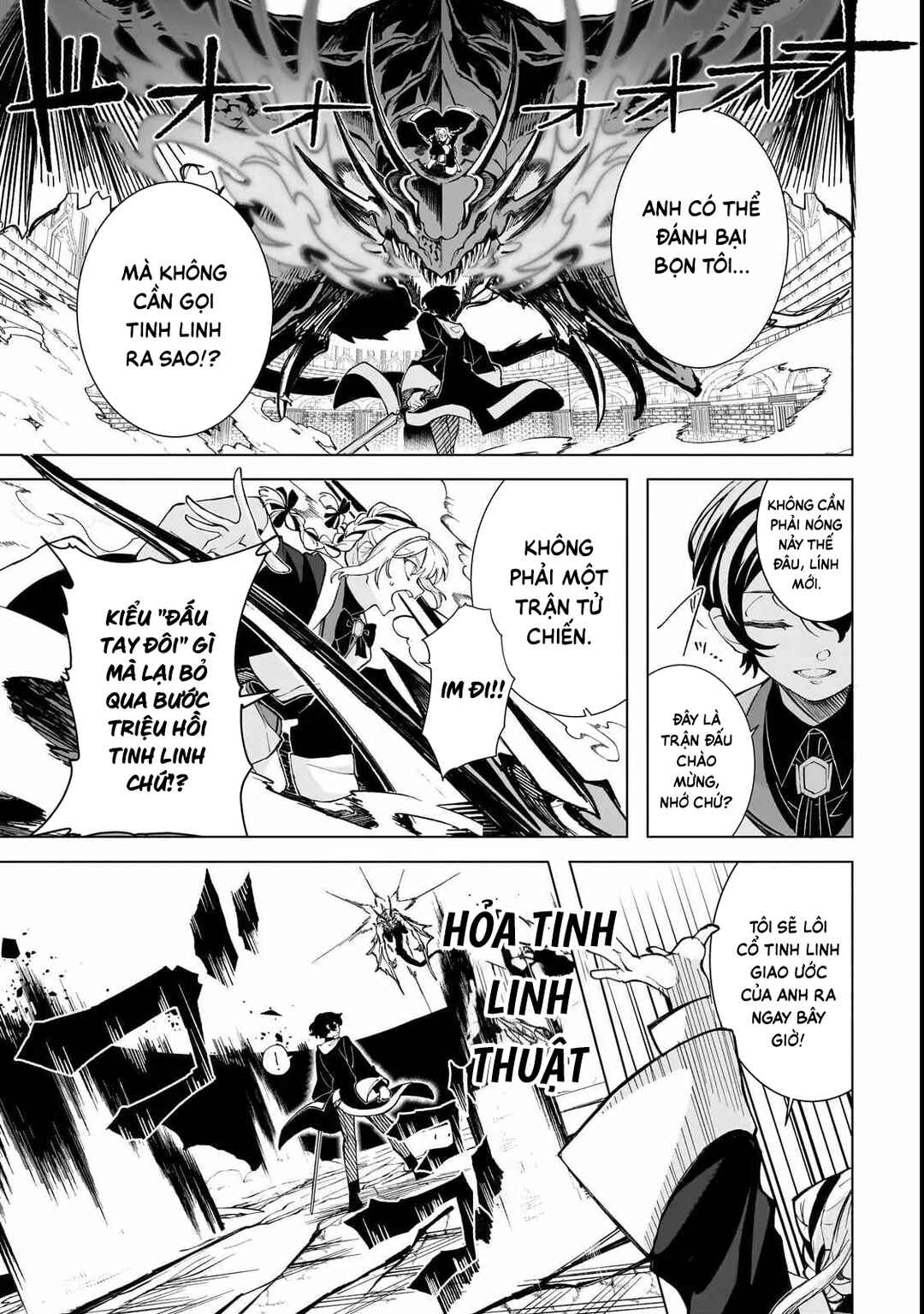 Shin no Jitsuryoku wo Kakushiteiru to Omowareteru Seireishi, Jitsuwa Itsumo Meccha Honki de Tatakattemasu Chapter 1 - Page 8