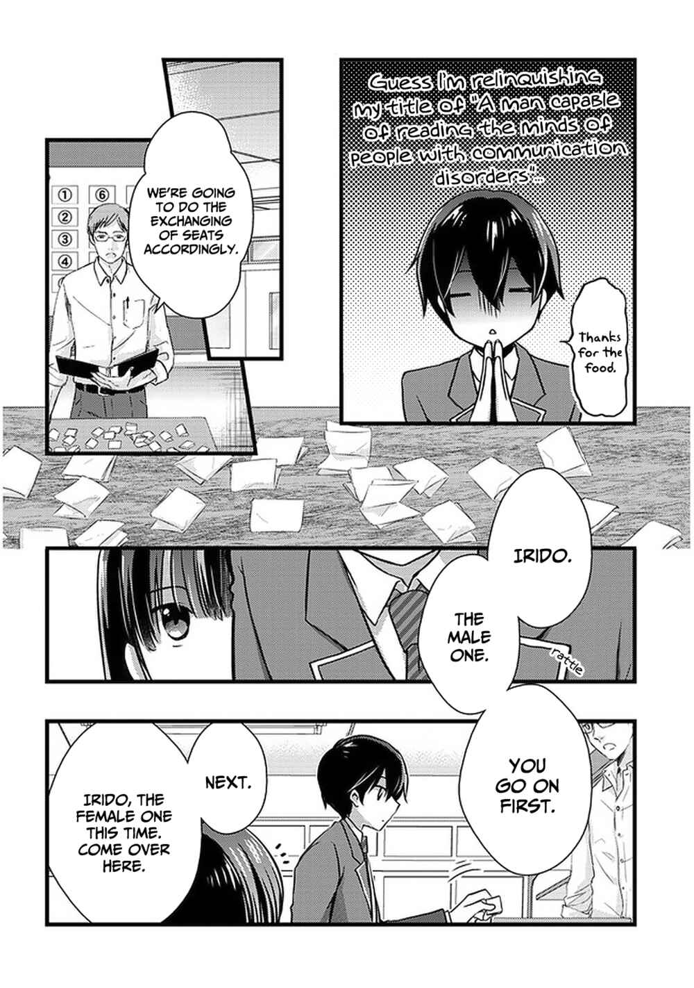 Mamahaha no Tsurego ga Moto Kanodatta Chapter 22 - Page 5
