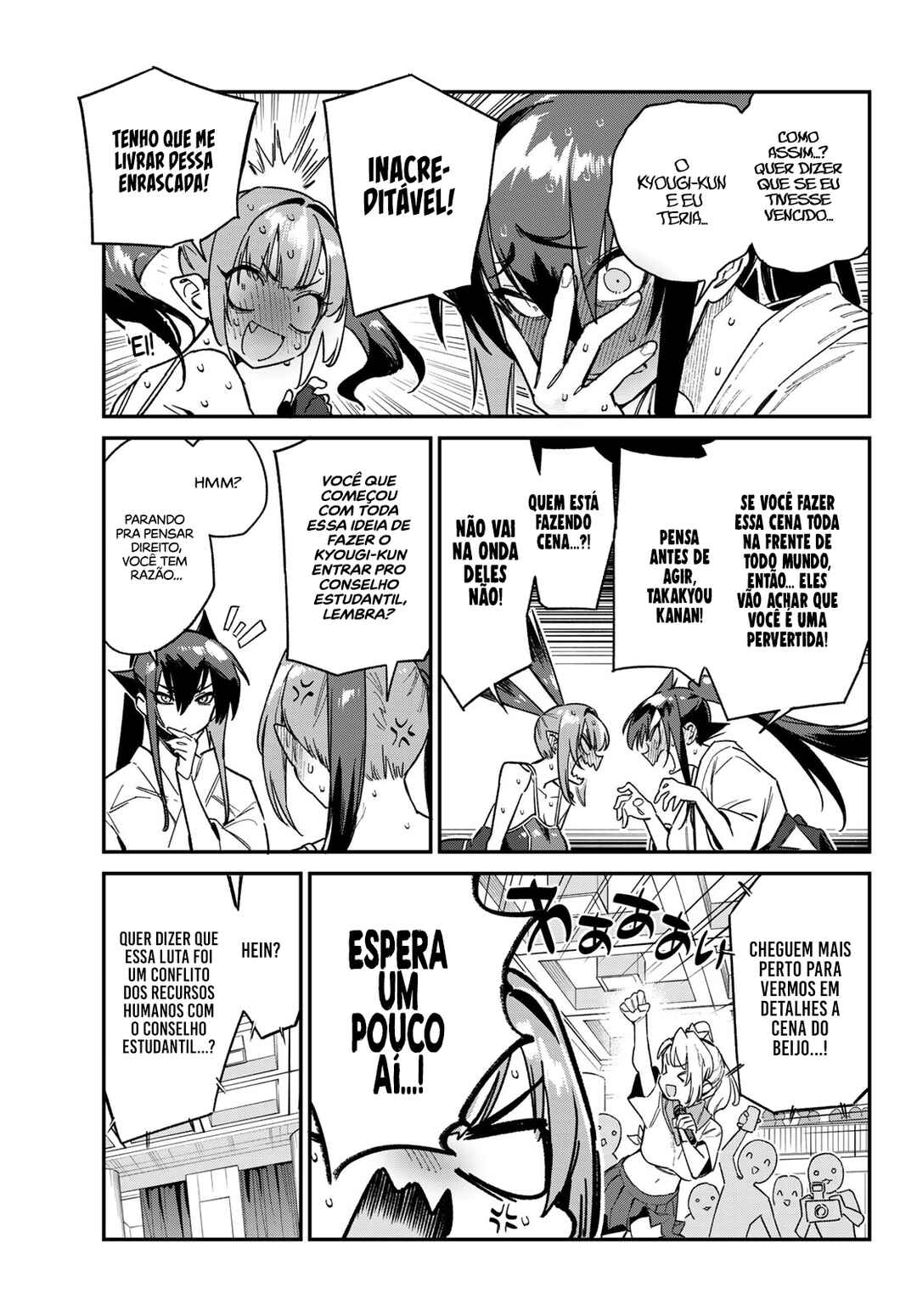Kanan-sama wa Akumade Choroi Chapter 87 - Page 4