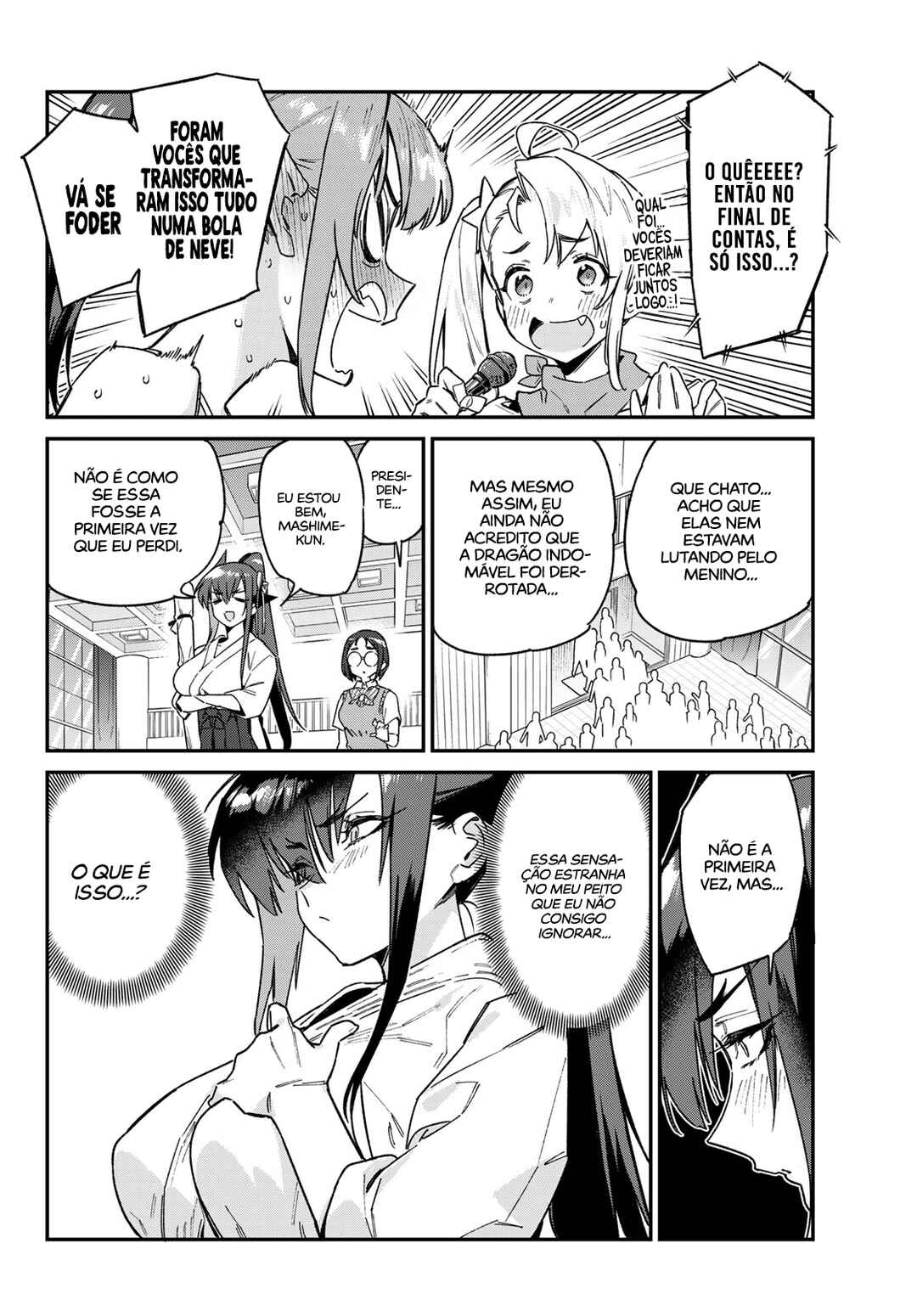 Kanan-sama wa Akumade Choroi Chapter 87 - Page 5