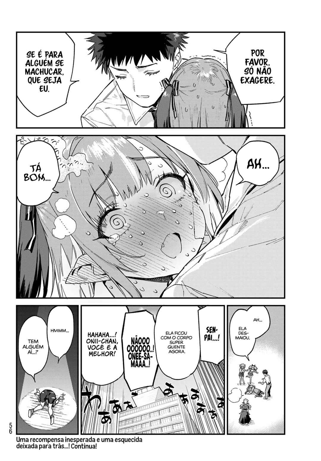 Kanan-sama wa Akumade Choroi Chapter 87 - Page 9