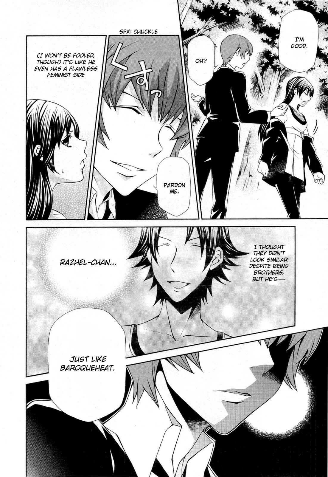 Hatenkou Yuugi Chapter 94 - Page 12