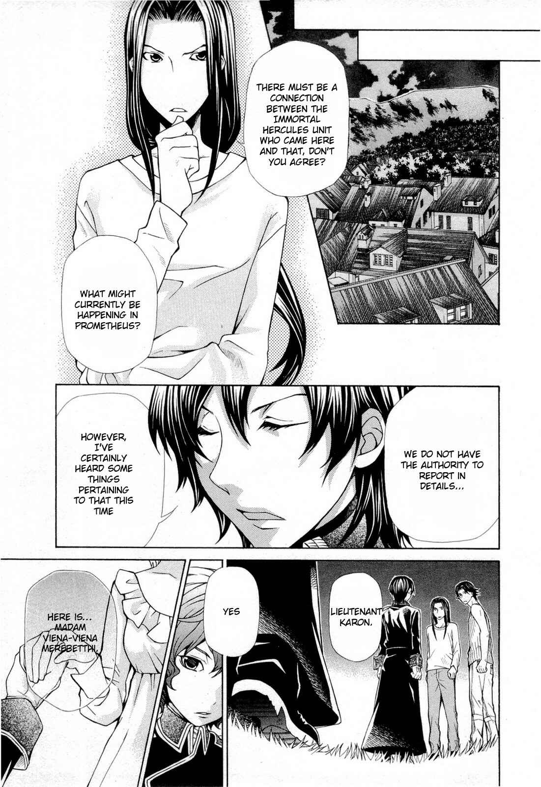 Hatenkou Yuugi Chapter 94 - Page 13