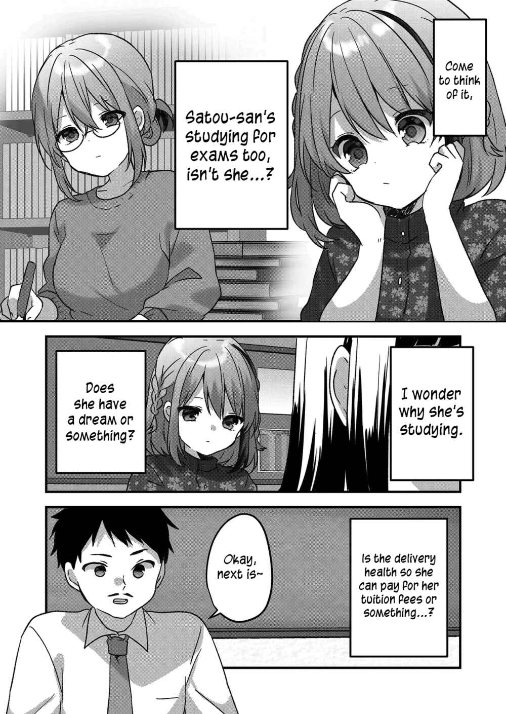 Kuzu Rouninsei, Jinsei ga Tsurai no de Yoru no Onee-san wo Yondemita Chapter 31 - Page 6