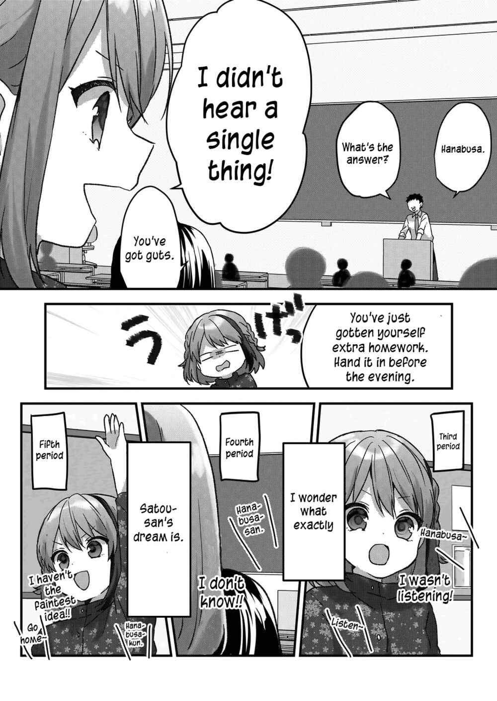 Kuzu Rouninsei, Jinsei ga Tsurai no de Yoru no Onee-san wo Yondemita Chapter 31 - Page 7