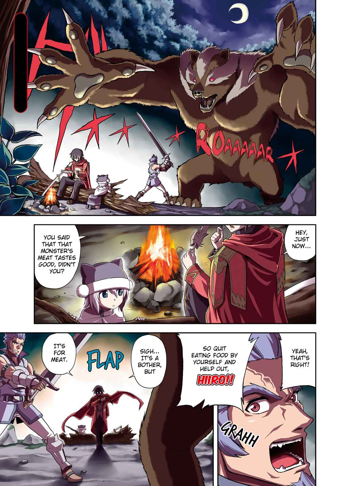 Konjiki no Word Master: Yuusha Yonin ni Makikomareta Unique Cheat Chapter 1 - Page 2