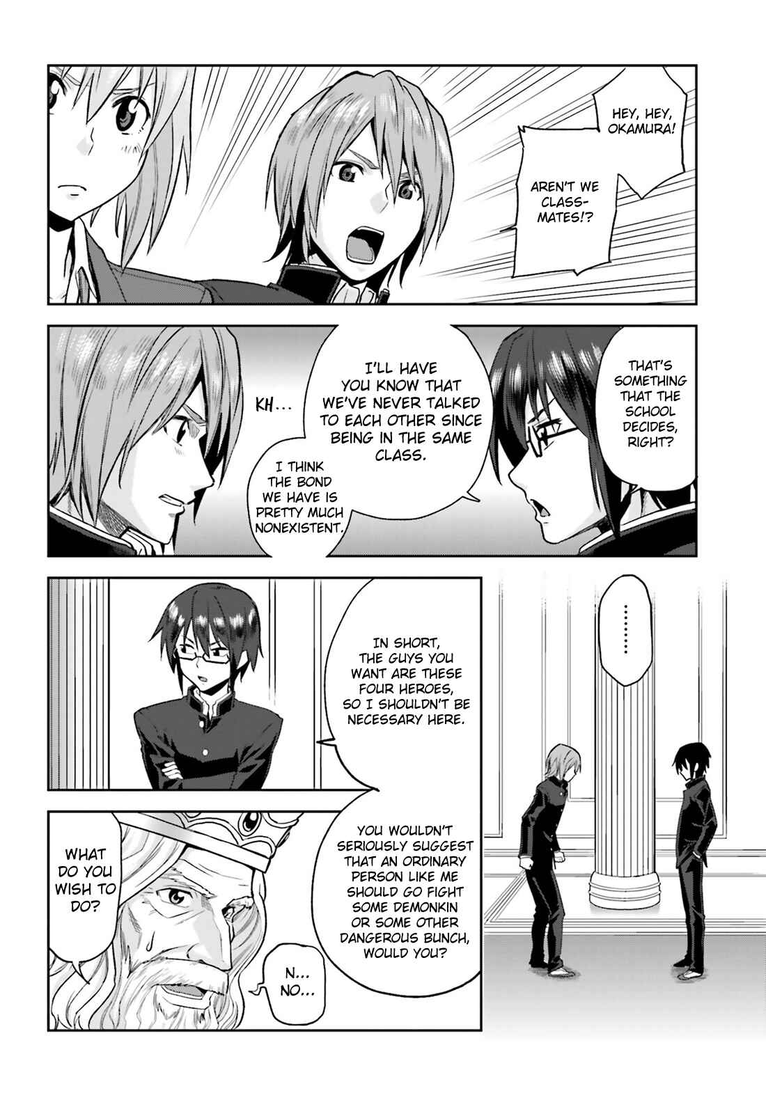 Konjiki no Word Master: Yuusha Yonin ni Makikomareta Unique Cheat Chapter 1 - Page 21