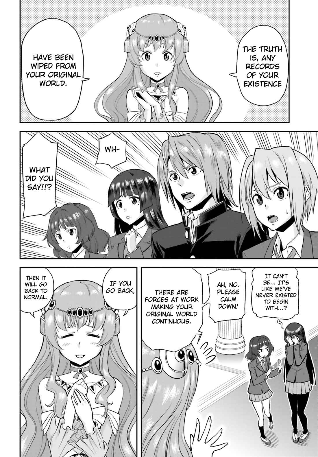 Konjiki no Word Master: Yuusha Yonin ni Makikomareta Unique Cheat Chapter 1 - Page 23
