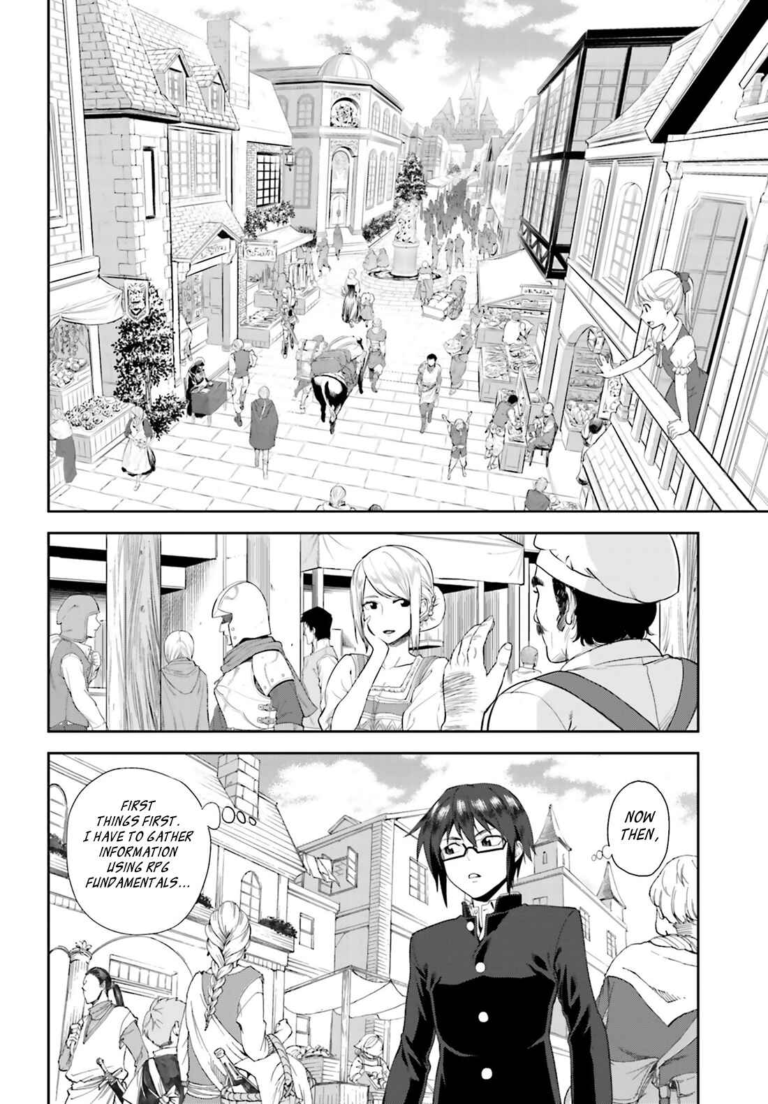 Konjiki no Word Master: Yuusha Yonin ni Makikomareta Unique Cheat Chapter 1 - Page 31