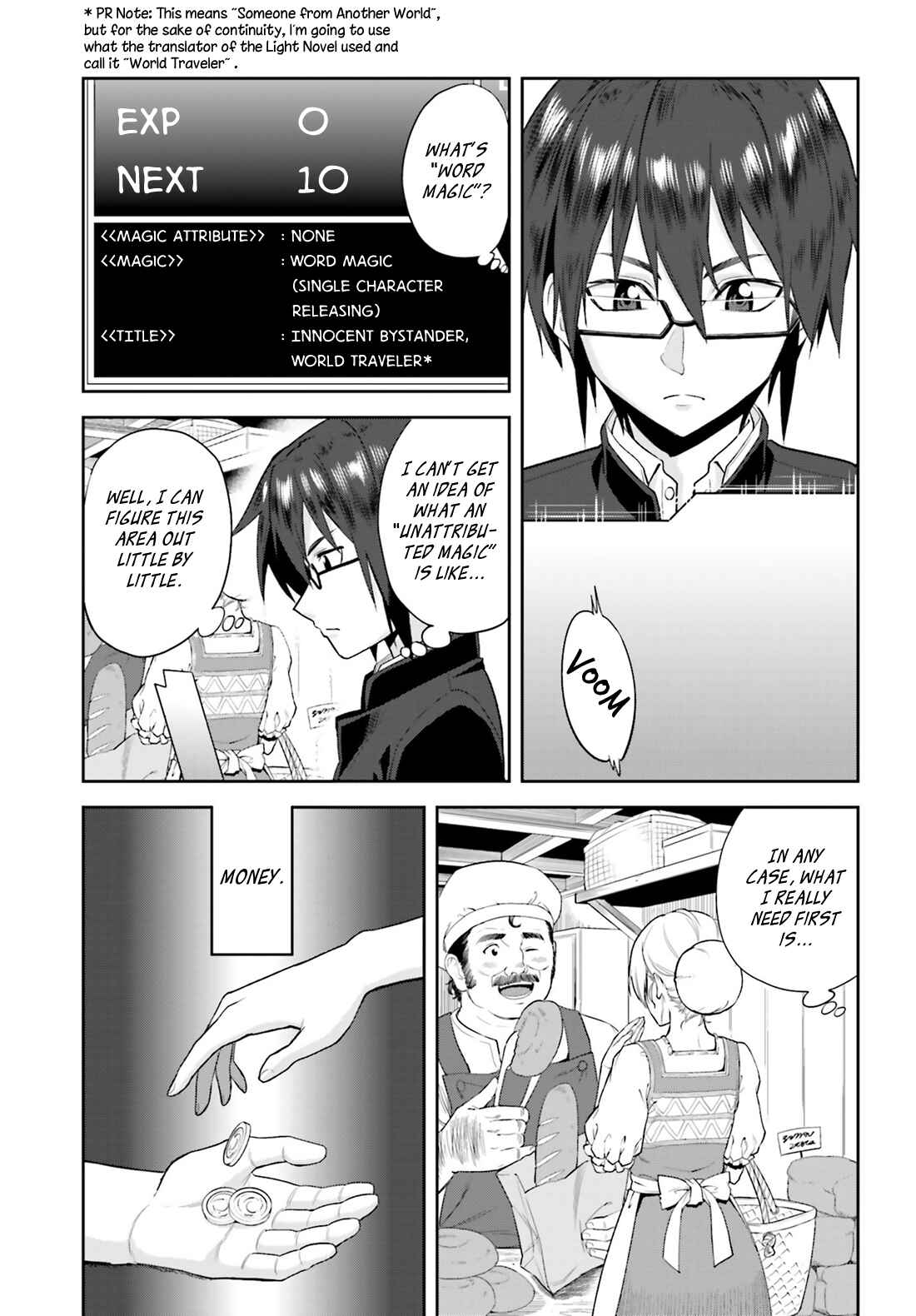 Konjiki no Word Master: Yuusha Yonin ni Makikomareta Unique Cheat Chapter 1 - Page 32