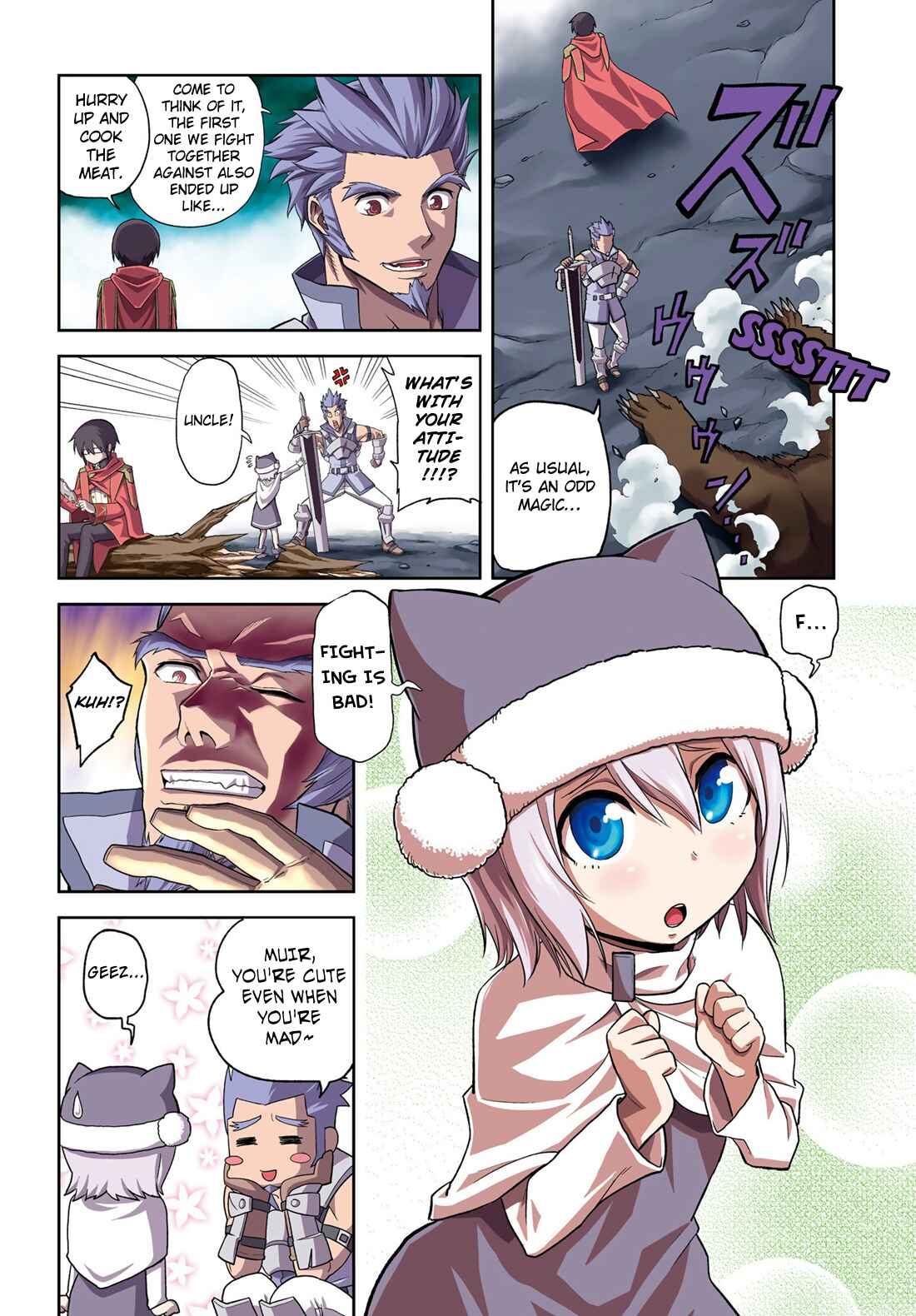 Konjiki no Word Master: Yuusha Yonin ni Makikomareta Unique Cheat Chapter 1 - Page 4