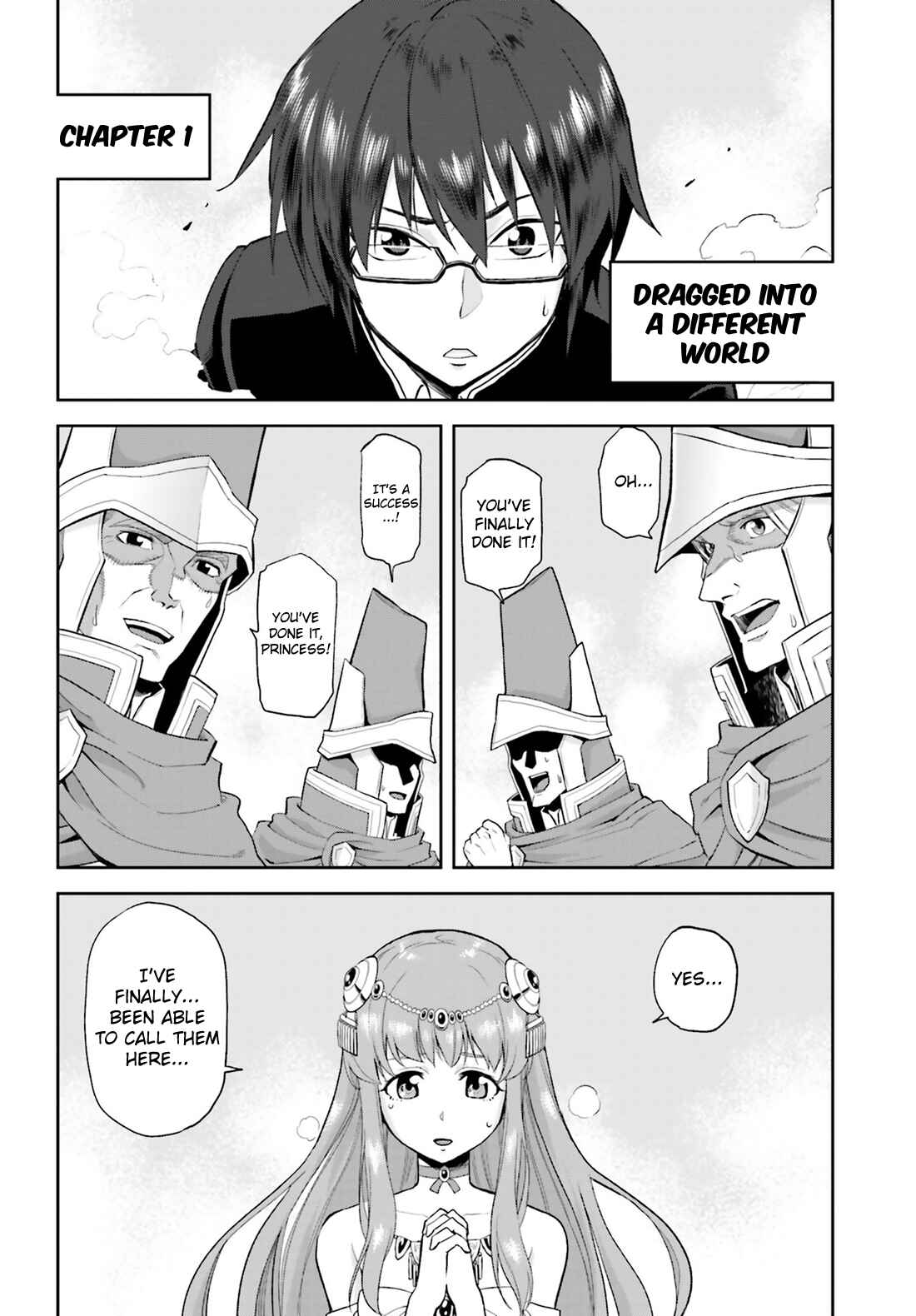 Konjiki no Word Master: Yuusha Yonin ni Makikomareta Unique Cheat Chapter 1 - Page 6