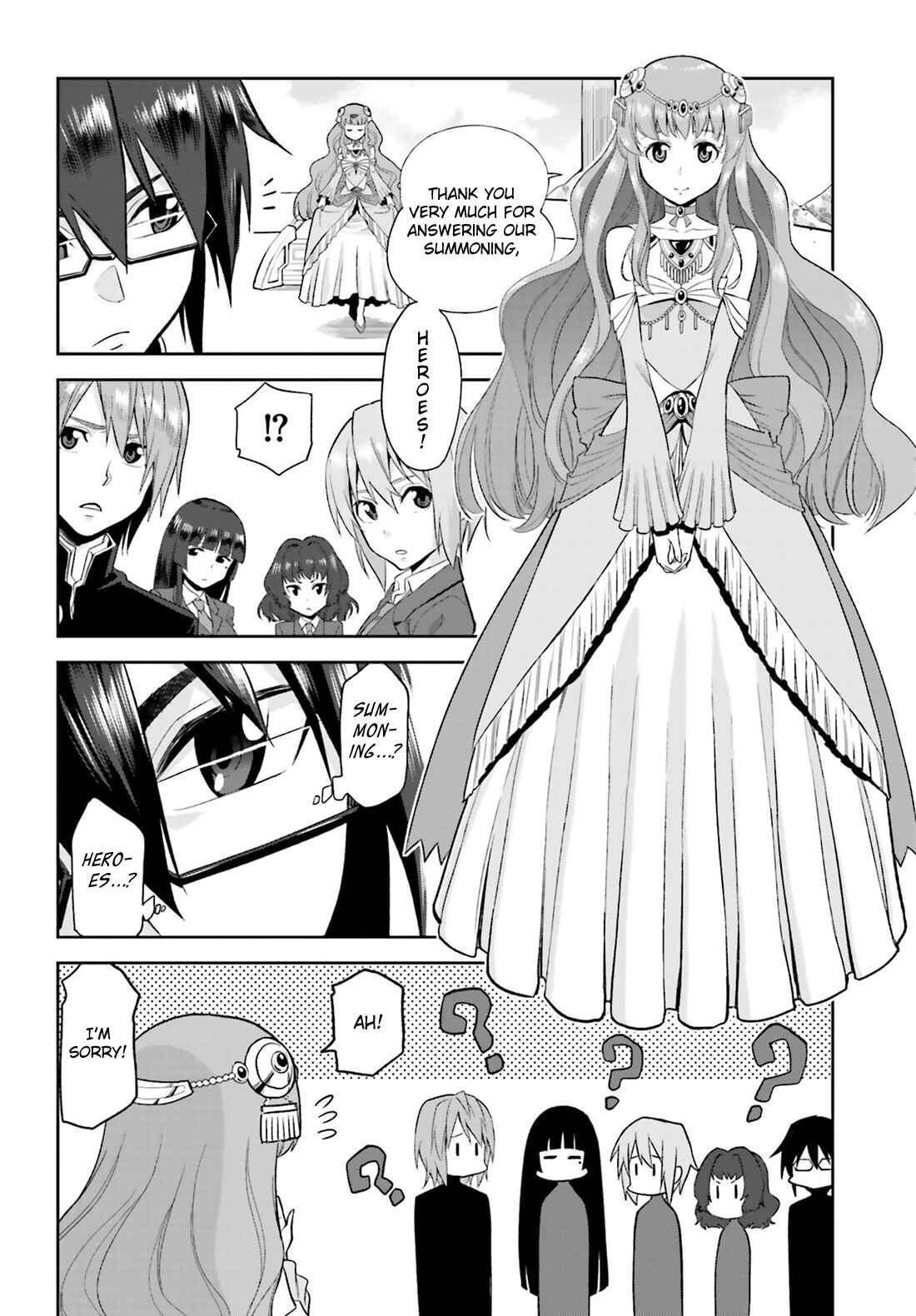 Konjiki no Word Master: Yuusha Yonin ni Makikomareta Unique Cheat Chapter 1 - Page 8