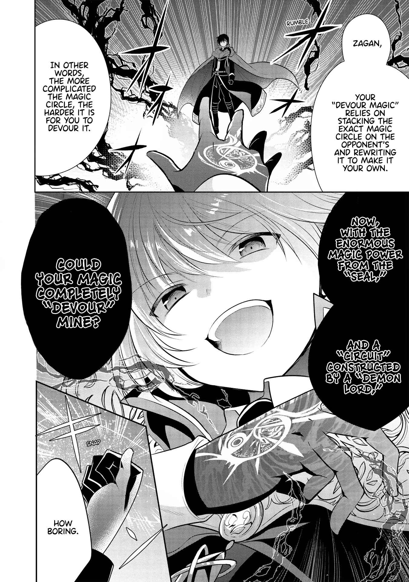 Maou no Ore ga Dorei Elf wo Yome ni Shitanda ga, Dou Medereba Ii? Chapter 30 - Page 13