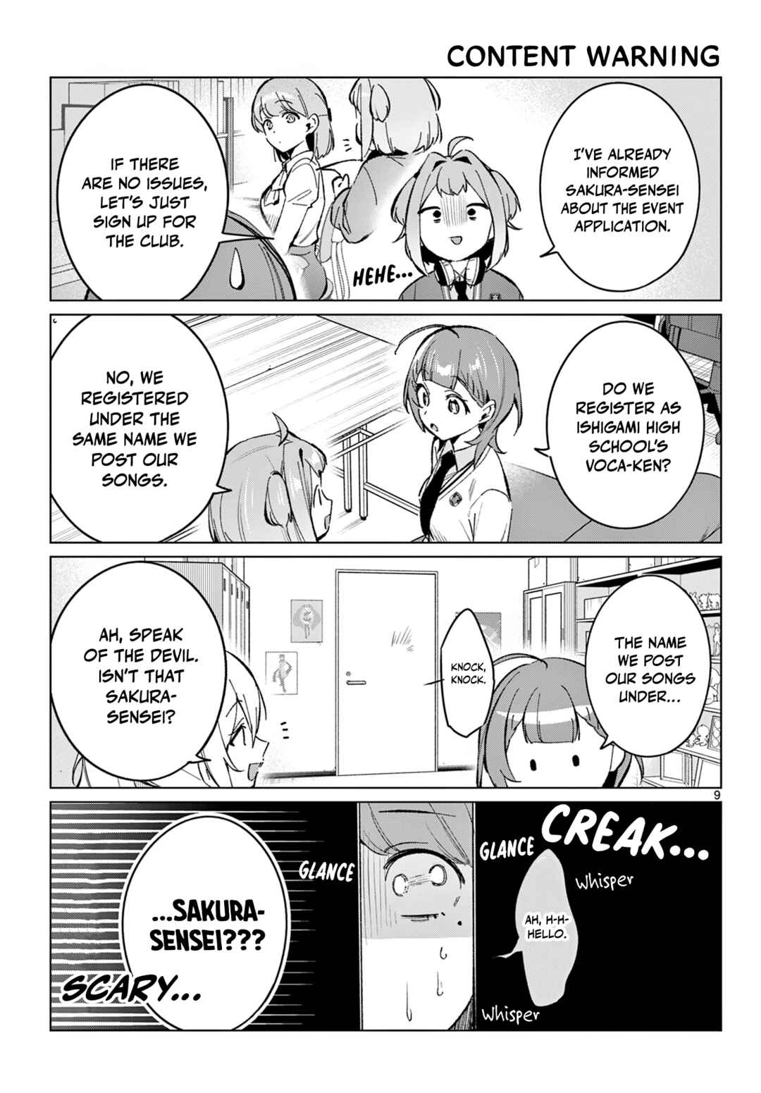 Houkago Voca-Ken de! Chapter 17 - Page 10