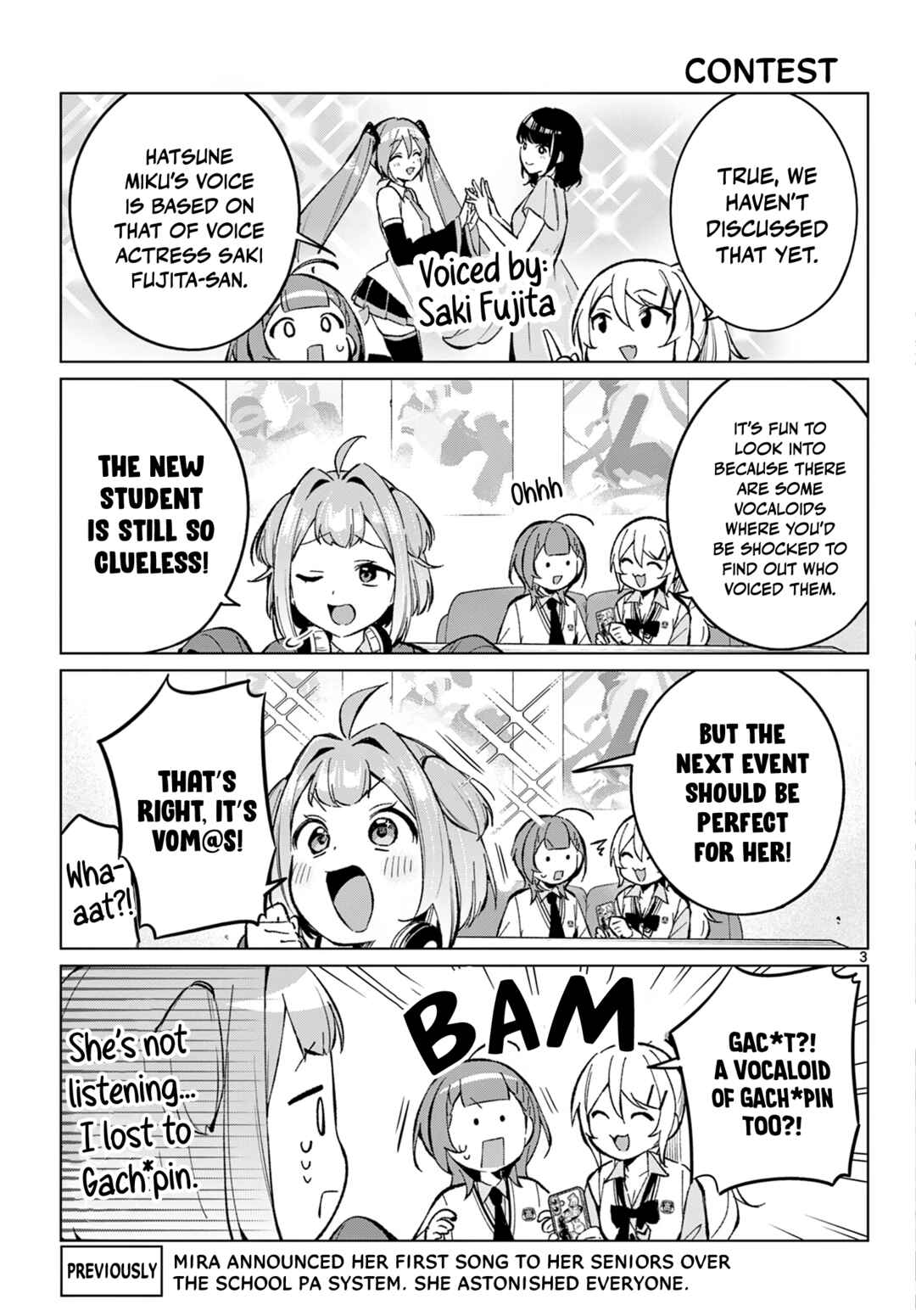 Houkago Voca-Ken de! Chapter 17 - Page 4