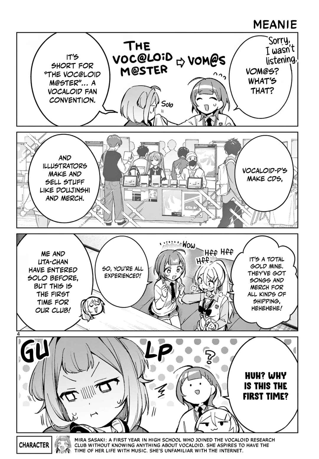 Houkago Voca-Ken de! Chapter 17 - Page 5