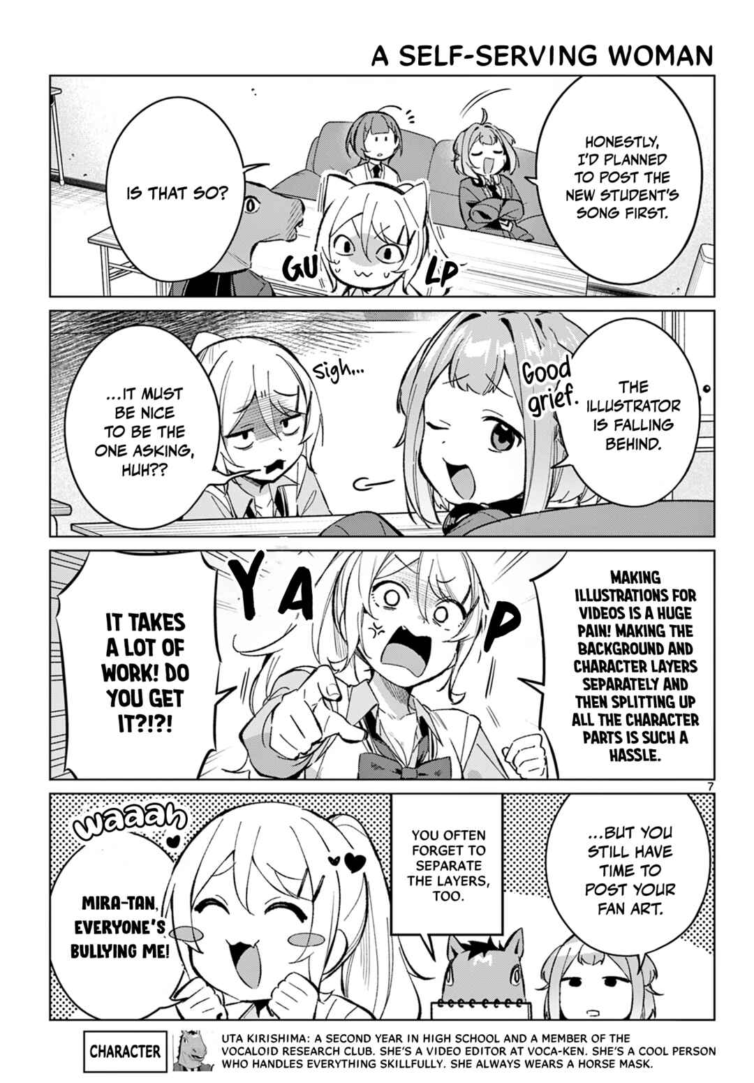 Houkago Voca-Ken de! Chapter 17 - Page 8