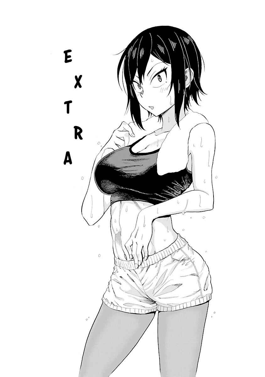 Hitomi-chan wa Hitomishiri Chapter 12.1 - Page 3