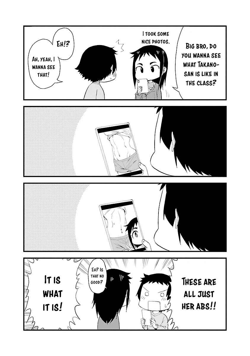 Hitomi-chan wa Hitomishiri Chapter 12.1 - Page 5