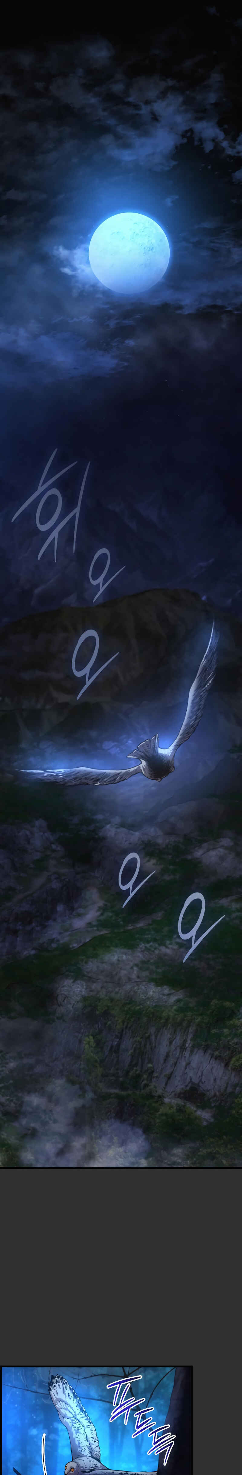 Myst, Might, Mayhem Chapter 45 - Page 4