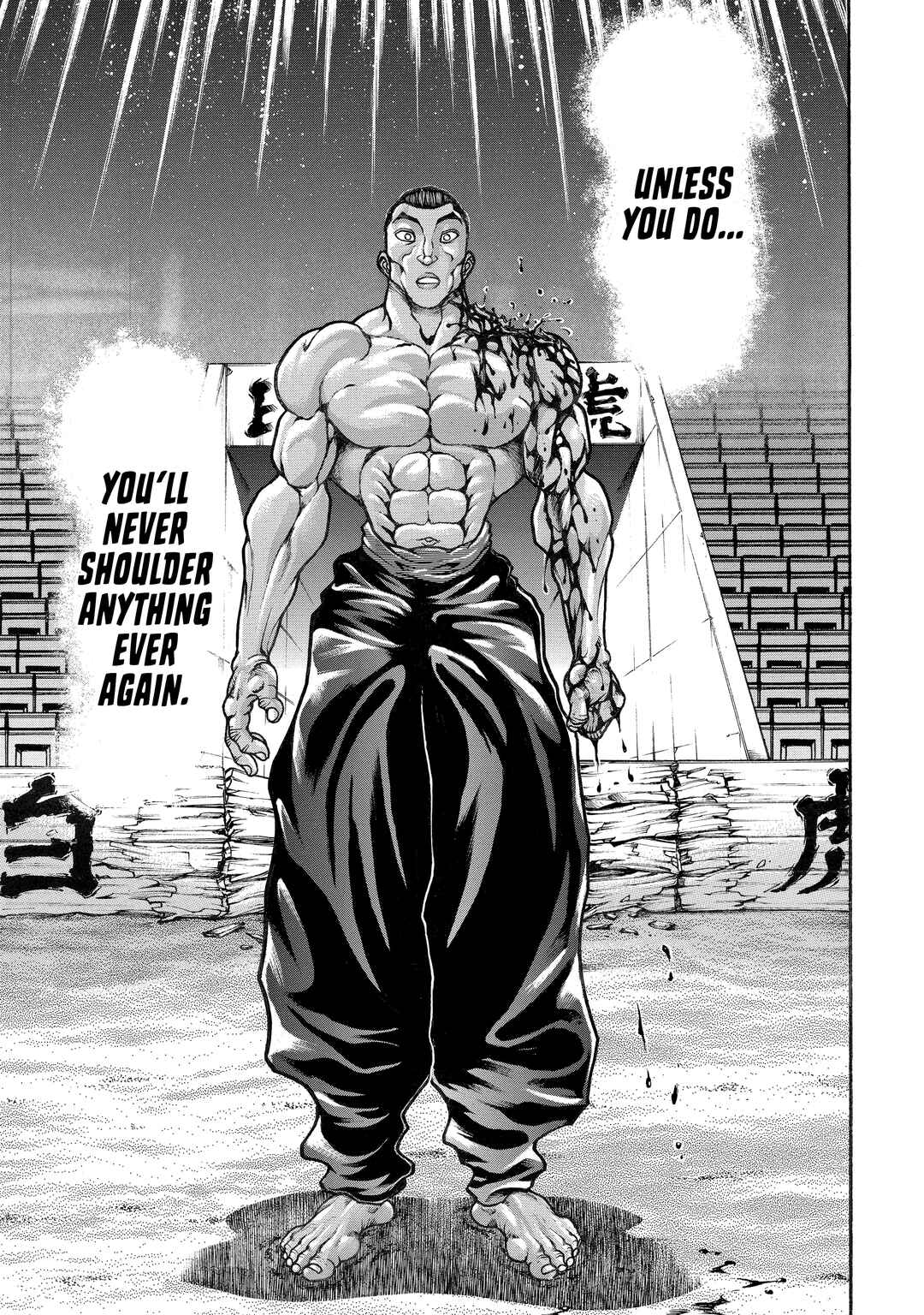 Baki Hanma - Son of Ogre (Shinsoban Release) Chapter 105 - Page 7