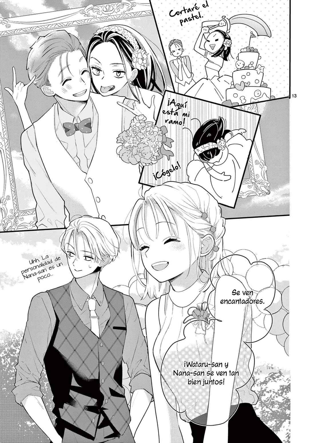 Daifuku-chan to Ouji-sama Chapter 34 - Page 16