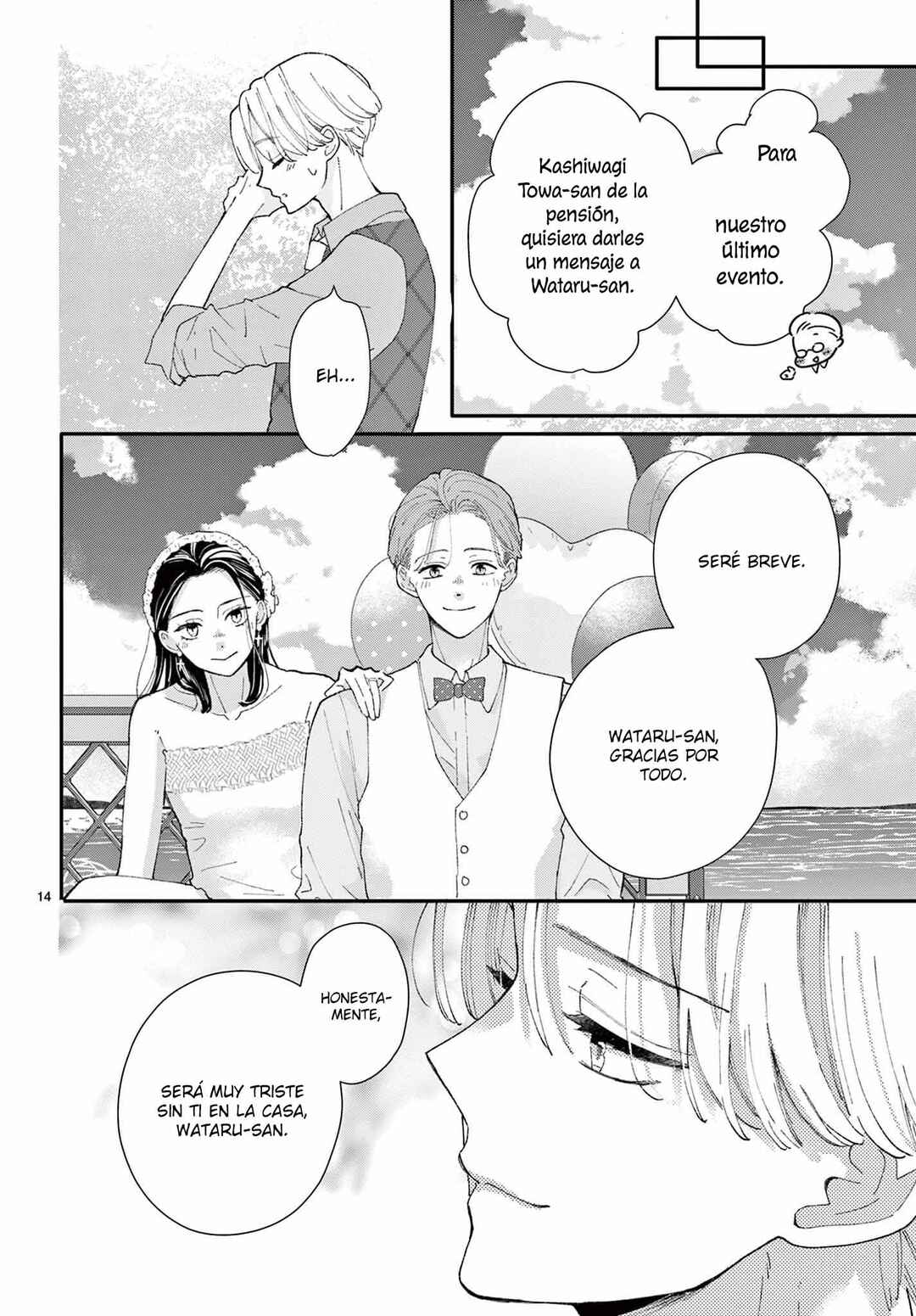 Daifuku-chan to Ouji-sama Chapter 34 - Page 17