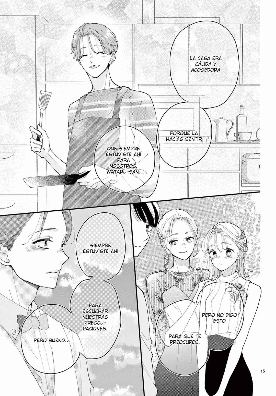 Daifuku-chan to Ouji-sama Chapter 34 - Page 18