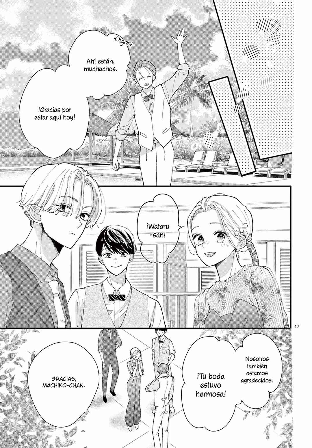 Daifuku-chan to Ouji-sama Chapter 34 - Page 20