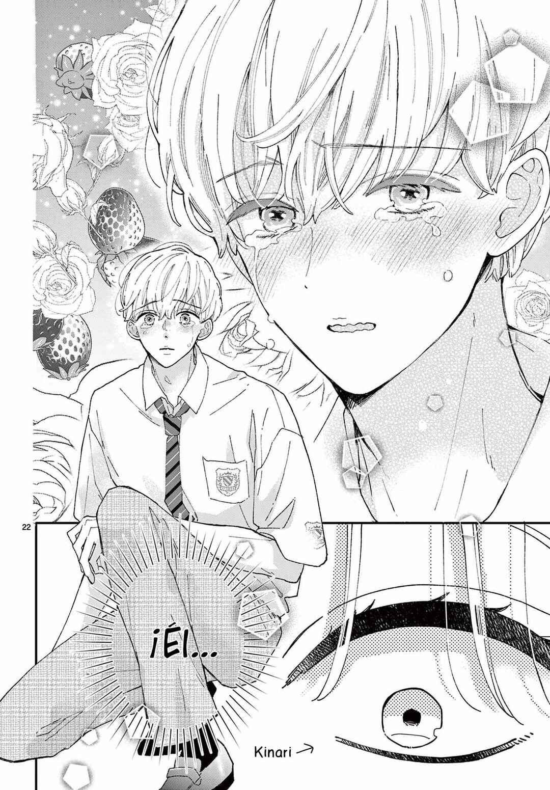 Daifuku-chan to Ouji-sama Chapter 34 - Page 25