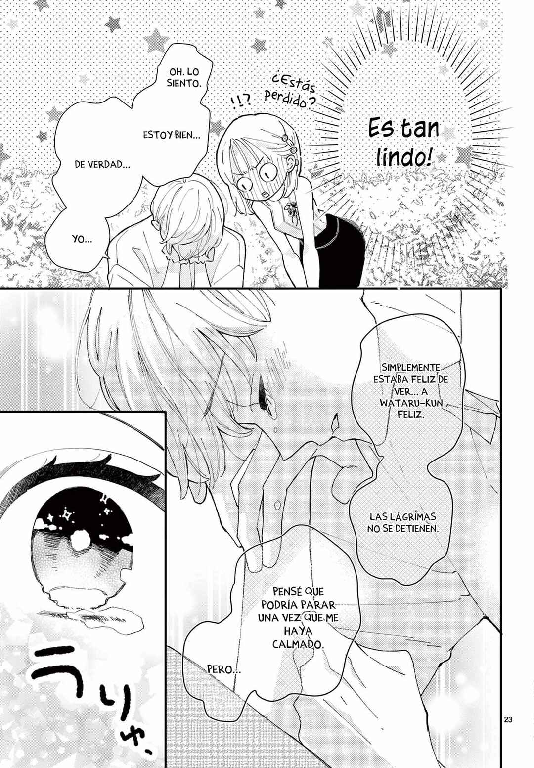 Daifuku-chan to Ouji-sama Chapter 34 - Page 26