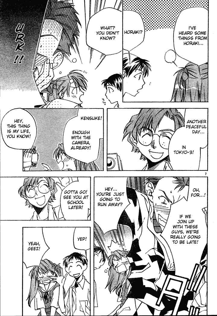 Neon Genesis Evangelion: Angelic Days Chapter 1 - Page 10