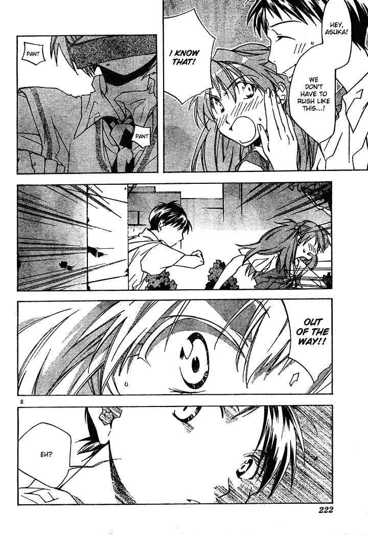 Neon Genesis Evangelion: Angelic Days Chapter 1 - Page 11