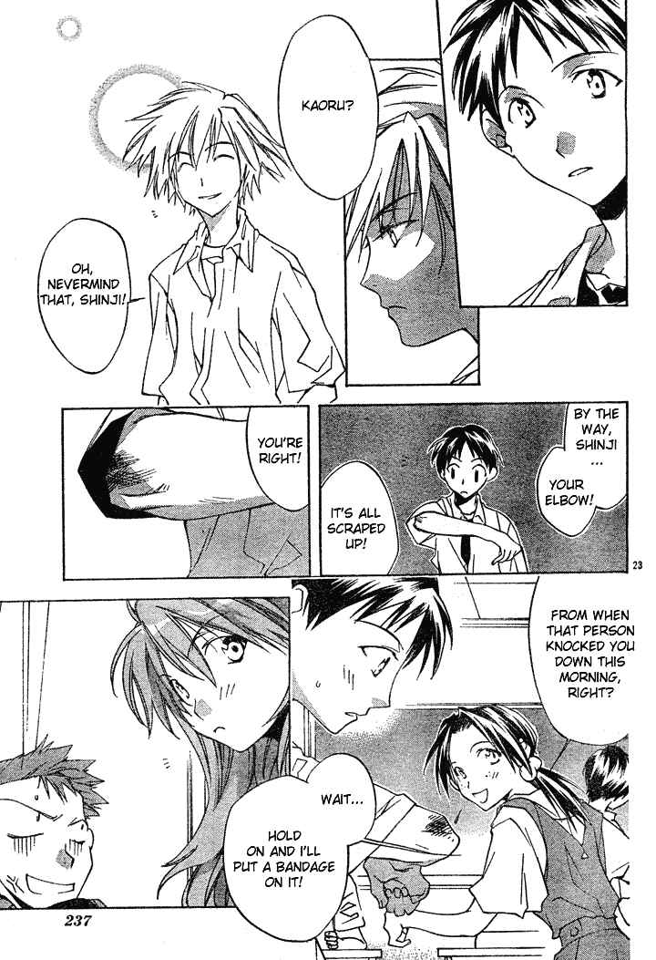 Neon Genesis Evangelion: Angelic Days Chapter 1 - Page 26
