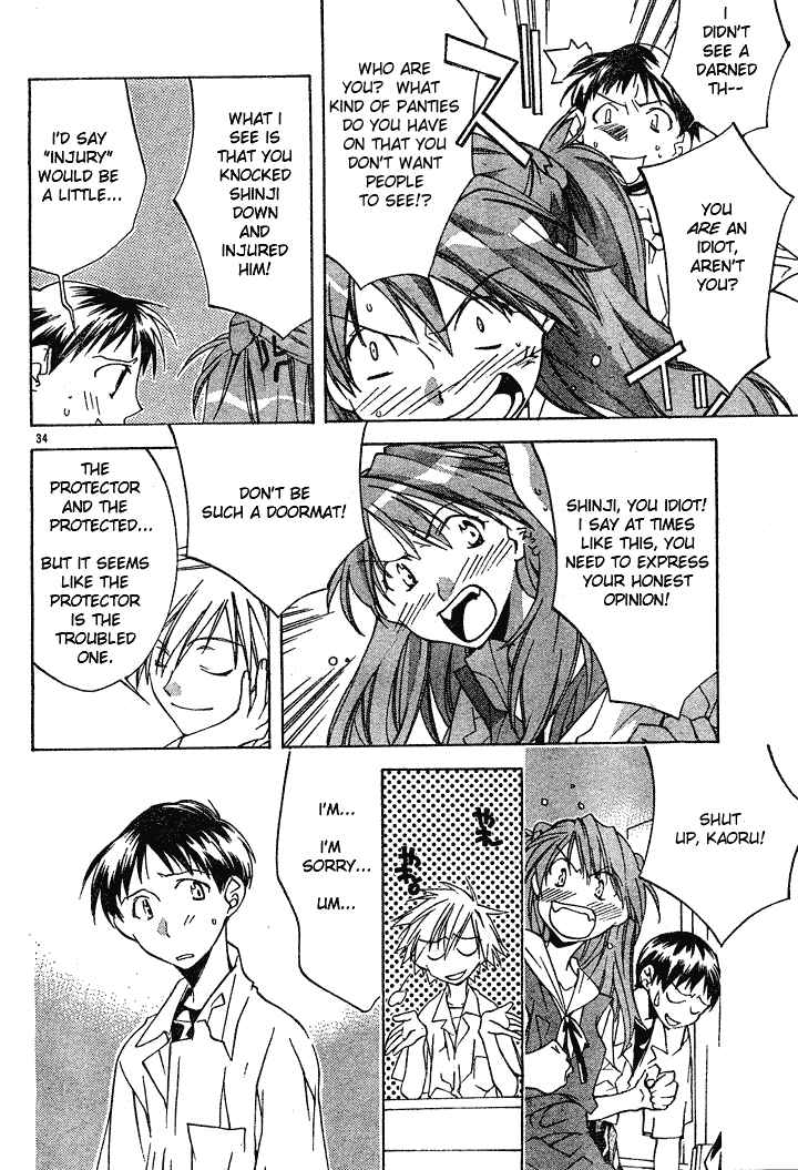 Neon Genesis Evangelion: Angelic Days Chapter 1 - Page 37