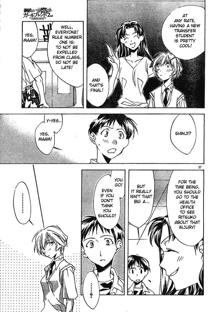 Neon Genesis Evangelion: Angelic Days Chapter 1 - Page 40
