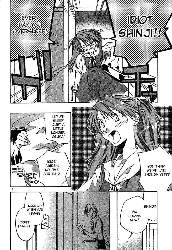Neon Genesis Evangelion: Angelic Days Chapter 1 - Page 5