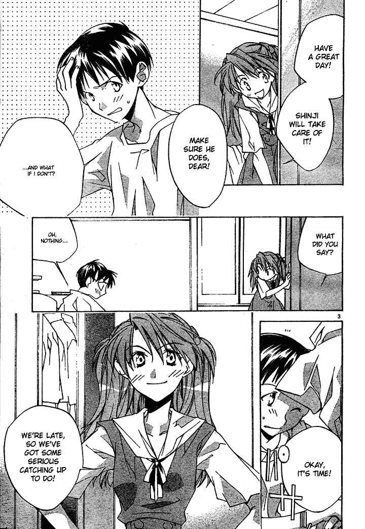 Neon Genesis Evangelion: Angelic Days Chapter 1 - Page 6