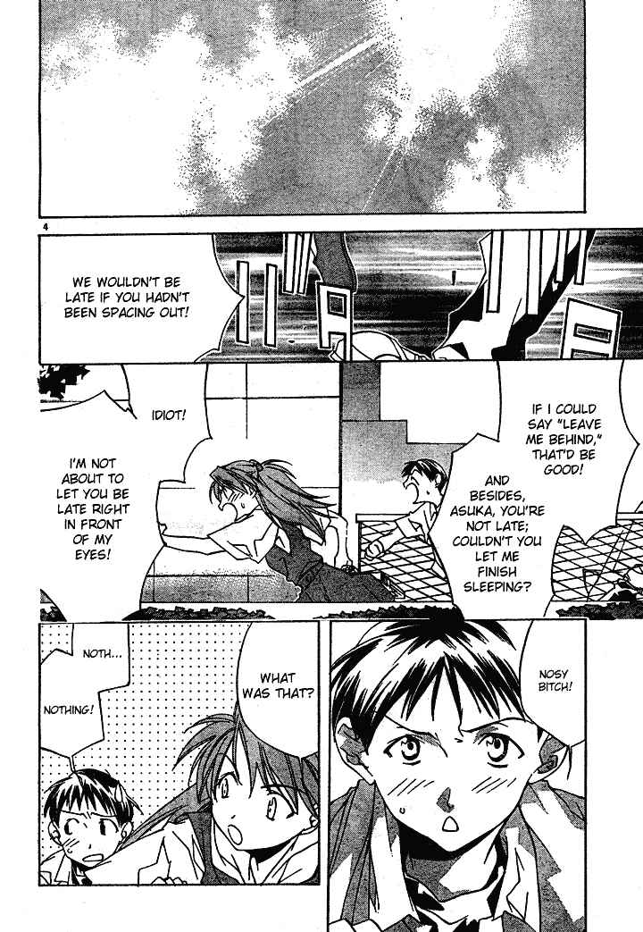 Neon Genesis Evangelion: Angelic Days Chapter 1 - Page 7