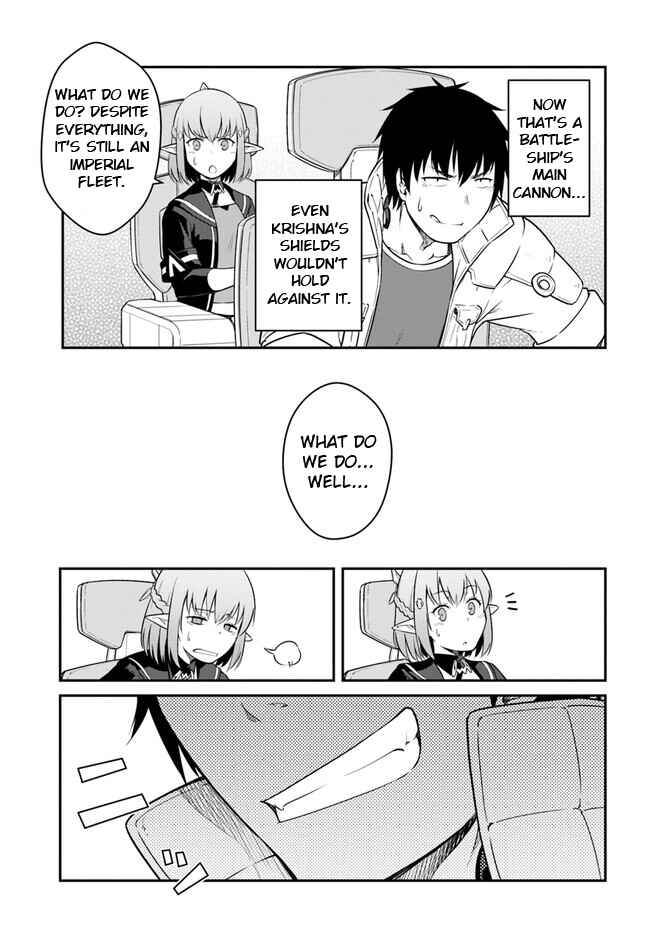 Mezametara Saikyou Soubi to Uchuusen-mochi datta node, Ikkodate Mezashite Youhei to shite Jiyuu ni Ikitai Chapter 32.2 - Page 13