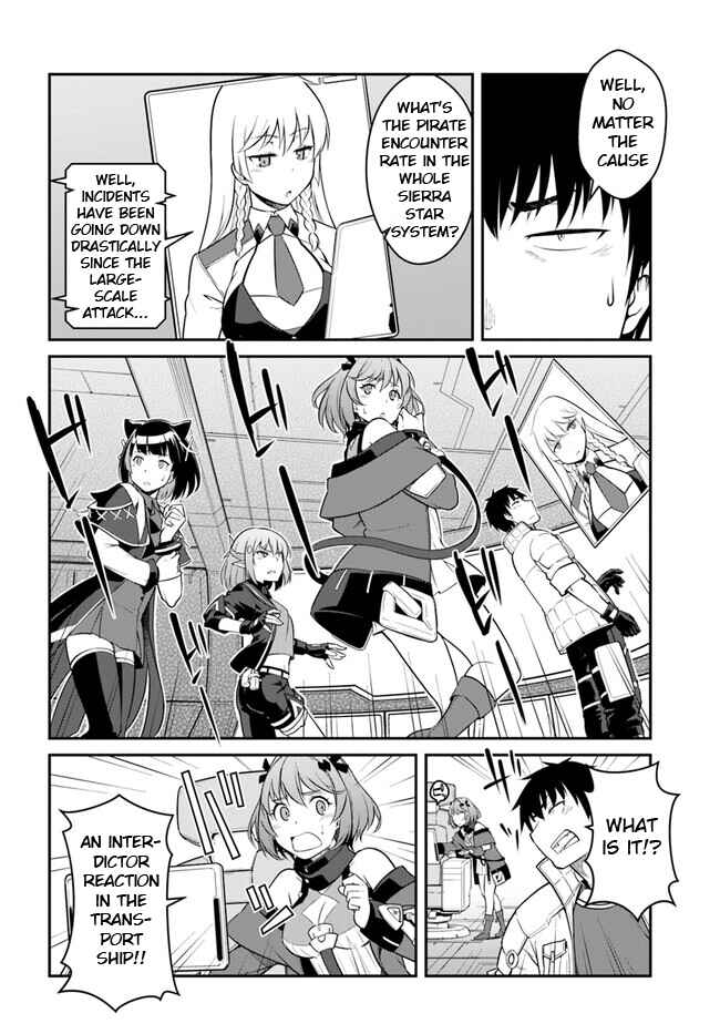 Mezametara Saikyou Soubi to Uchuusen-mochi datta node, Ikkodate Mezashite Youhei to shite Jiyuu ni Ikitai Chapter 32.2 - Page 4
