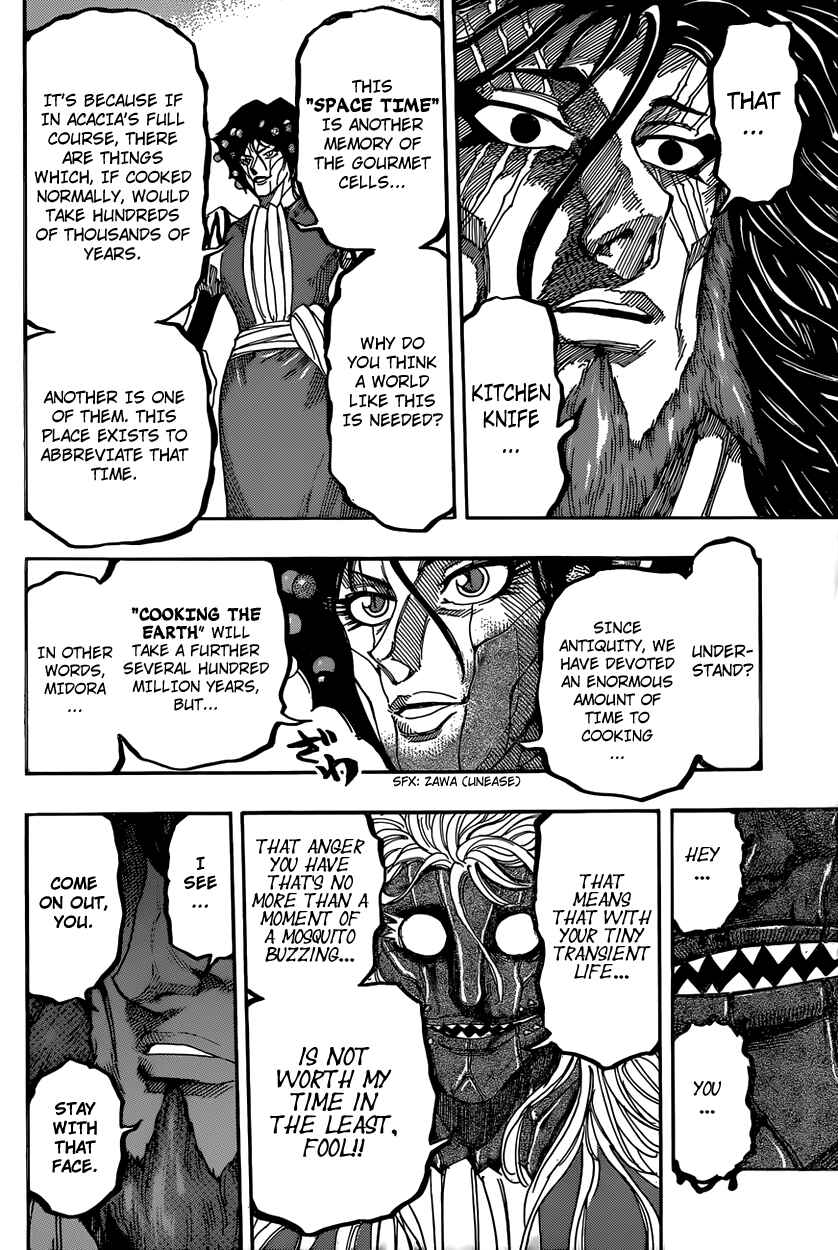 TORIKO Chapter 339 - Page 11