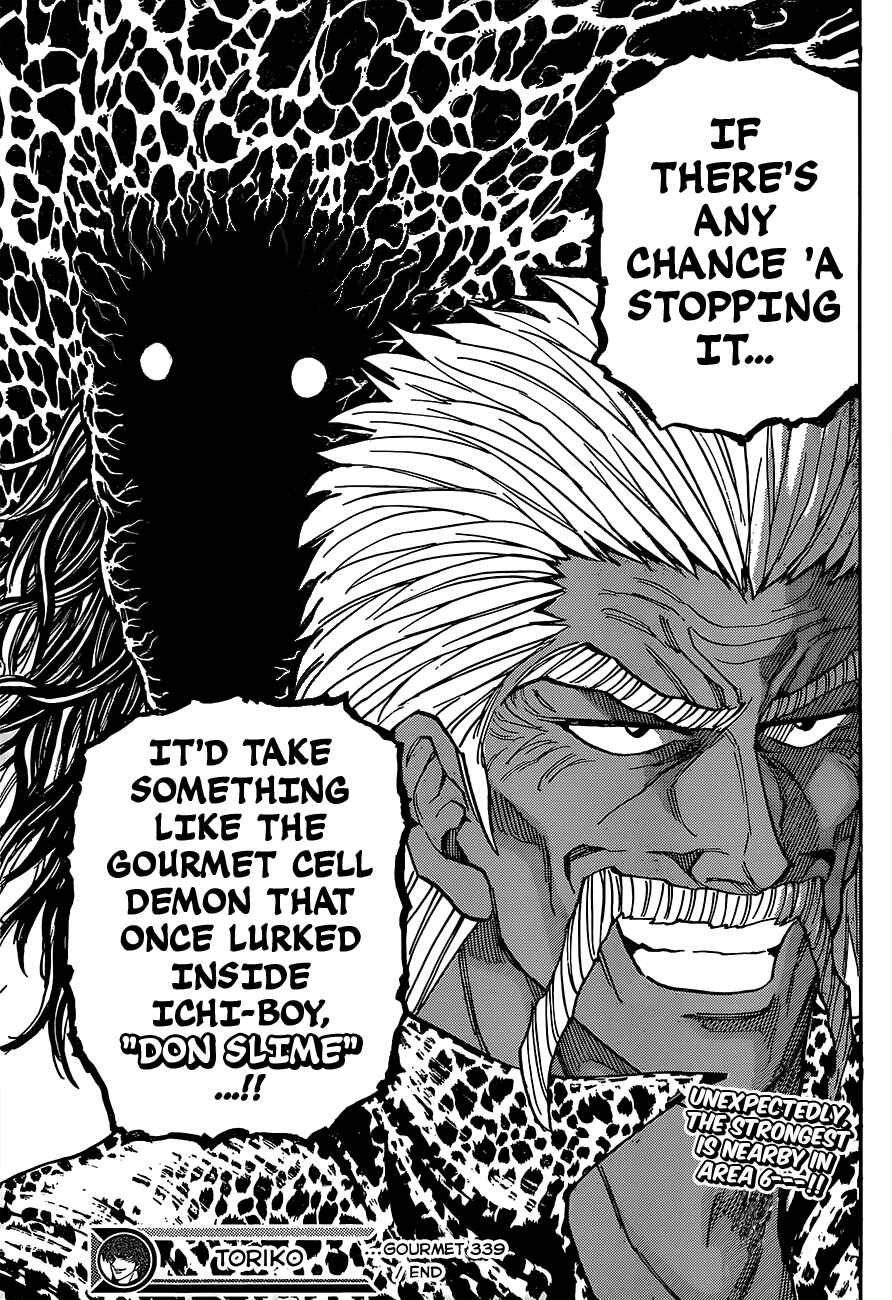 TORIKO Chapter 339 - Page 17