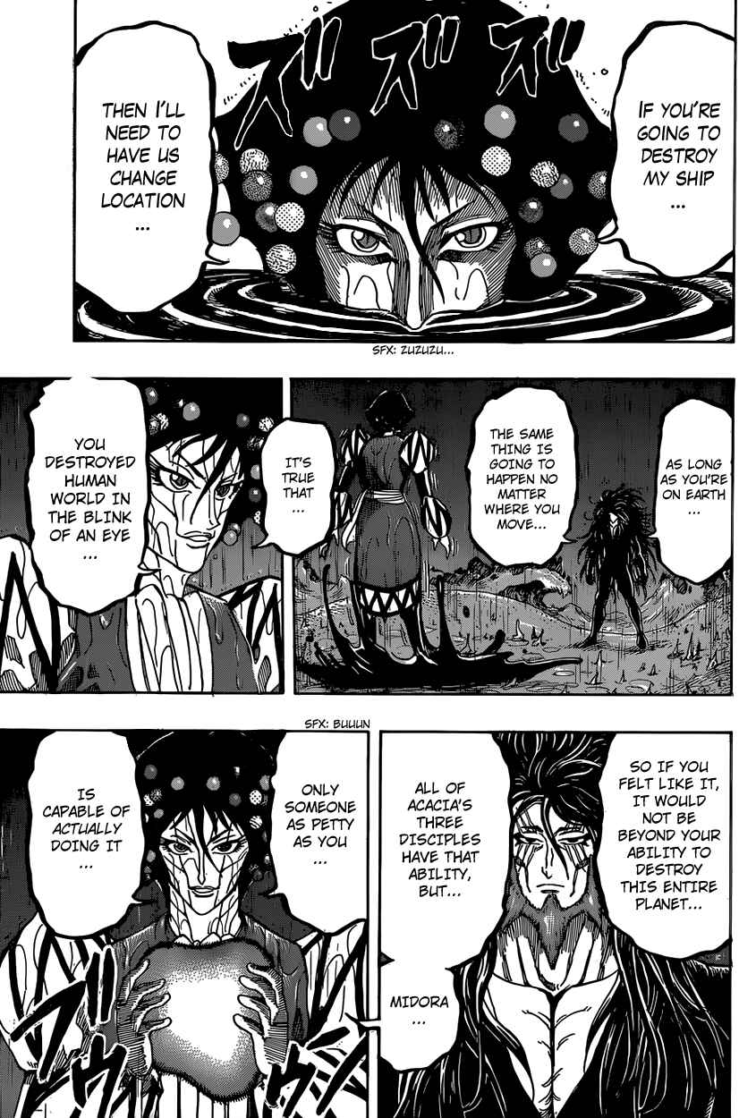 TORIKO Chapter 339 - Page 8