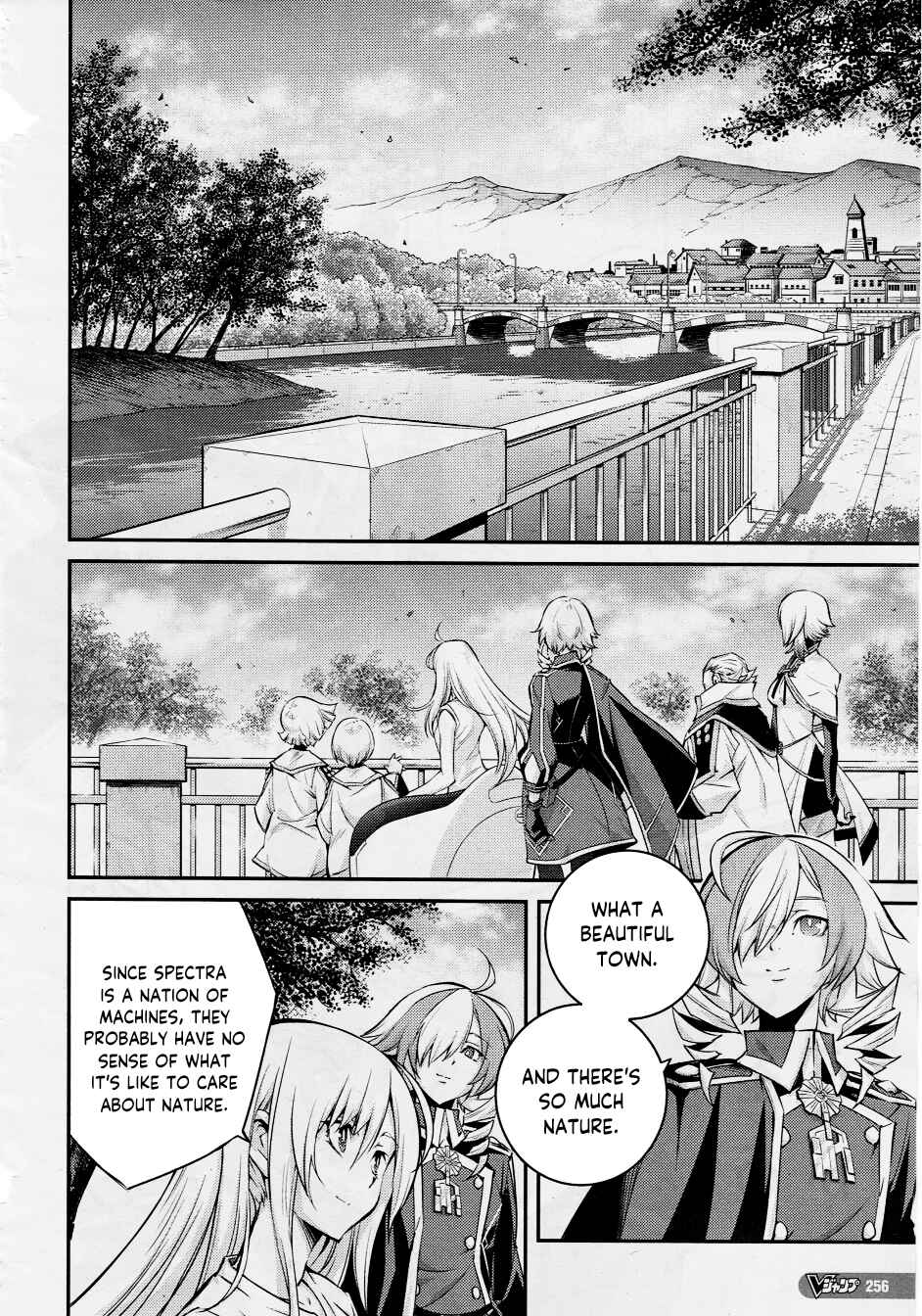 Yu☆Gi☆Oh! OCG STORIES Chapter 10 - Page 16
