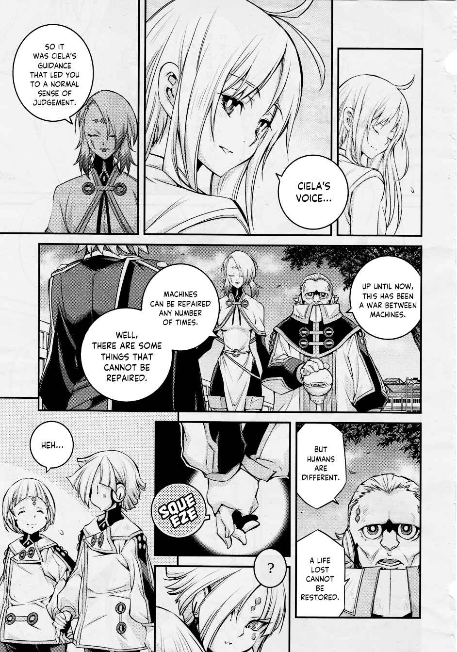 Yu☆Gi☆Oh! OCG STORIES Chapter 10 - Page 19