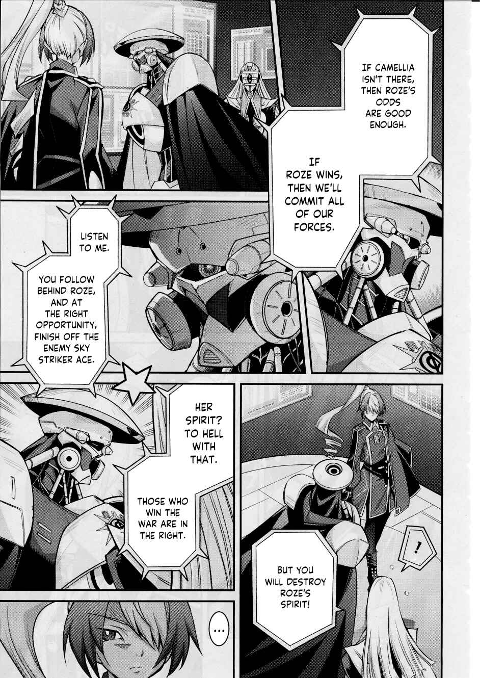 Yu☆Gi☆Oh! OCG STORIES Chapter 10 - Page 25