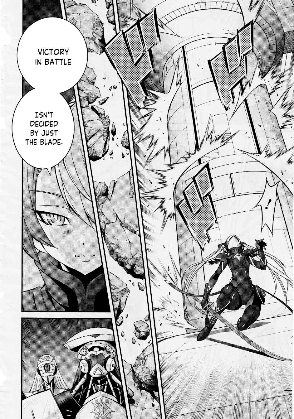 Yu☆Gi☆Oh! OCG STORIES Chapter 10 - Page 6